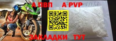 дистиллят марихуана Берёзовский