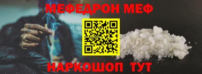 дистиллят марихуана Берёзовский