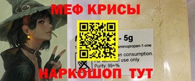 бутик Беслан