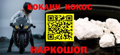 дистиллят марихуана Берёзовский
