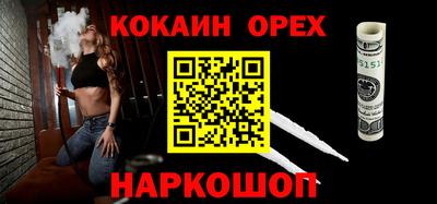 дистиллят марихуана Берёзовский