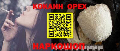 дистиллят марихуана Берёзовский