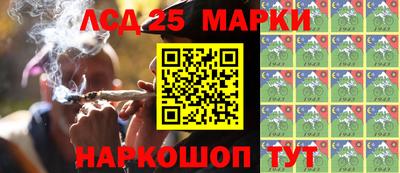 дистиллят марихуана Берёзовский