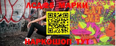 дистиллят марихуана Берёзовский