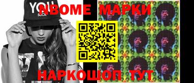 дистиллят марихуана Берёзовский
