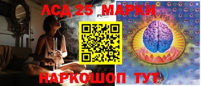 дистиллят марихуана Берёзовский