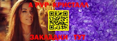 дистиллят марихуана Берёзовский
