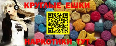 дистиллят марихуана Берёзовский
