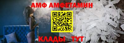 каннабис Бийск