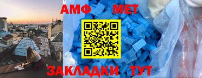 дистиллят марихуана Берёзовский