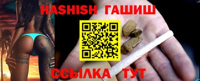 дистиллят марихуана Берёзовский