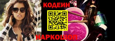 бутик Беслан