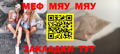 дистиллят марихуана Берёзовский